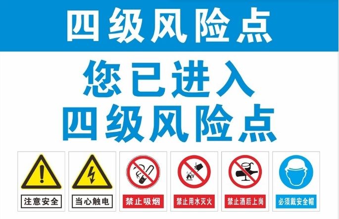 光伏屋顶租赁十大风险 光伏屋顶租赁十大风险